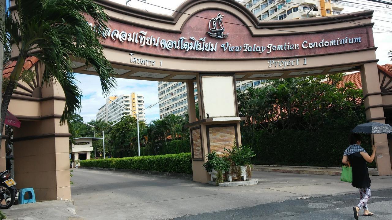 View Talay 1B Holidays Патая Екстериор снимка